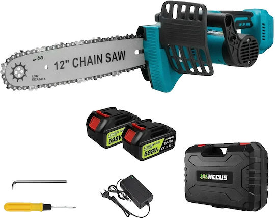 Set Complet Fierăstrău Electric Lama 30 Cm, 2 Acumulatori 48V si Ungere pe Lanț